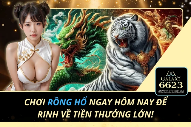 Rồng Hổ